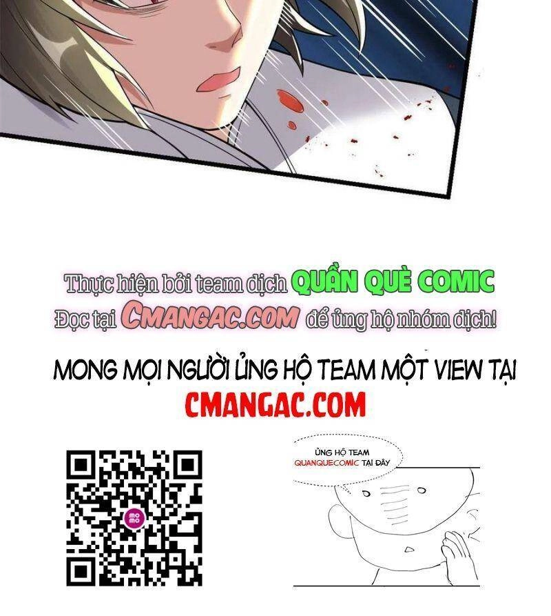Ta Tu Có Lẽ Là Giả Tiên Chapter 259 - 23