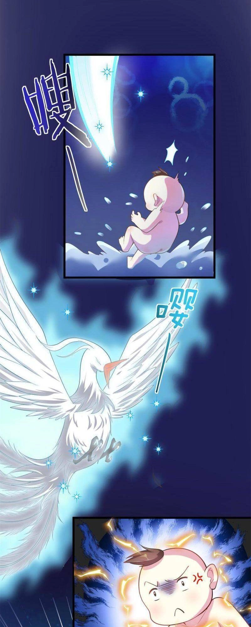 Ta Tu Có Lẽ Là Giả Tiên Chapter 260 - 3