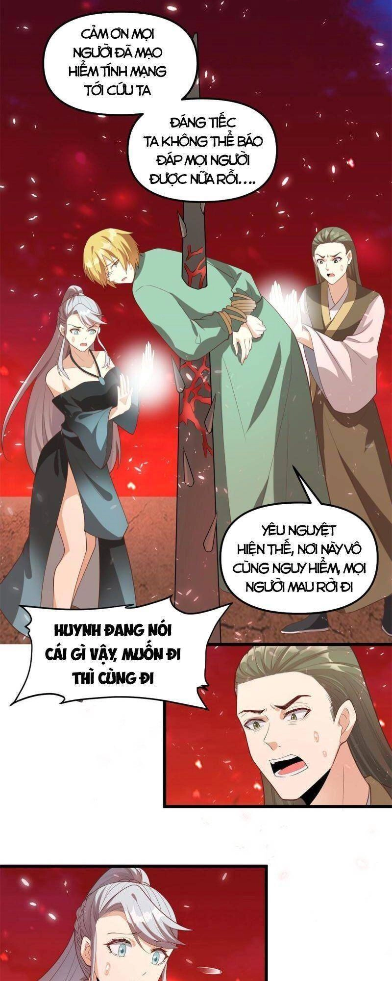 Ta Tu Có Lẽ Là Giả Tiên Chapter 260 - 15
