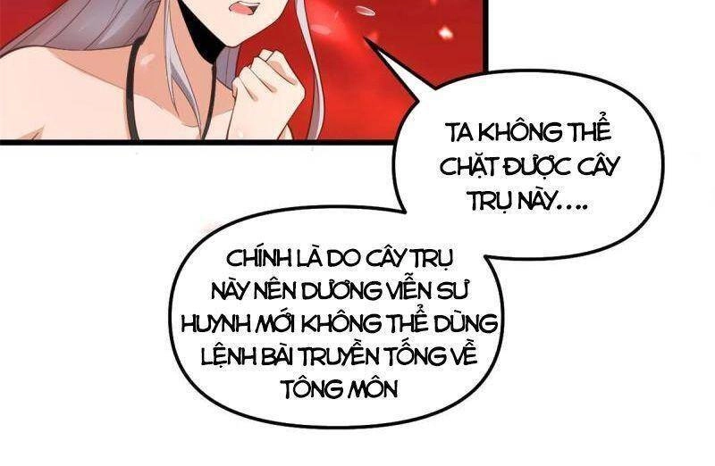 Ta Tu Có Lẽ Là Giả Tiên Chapter 260 - 16