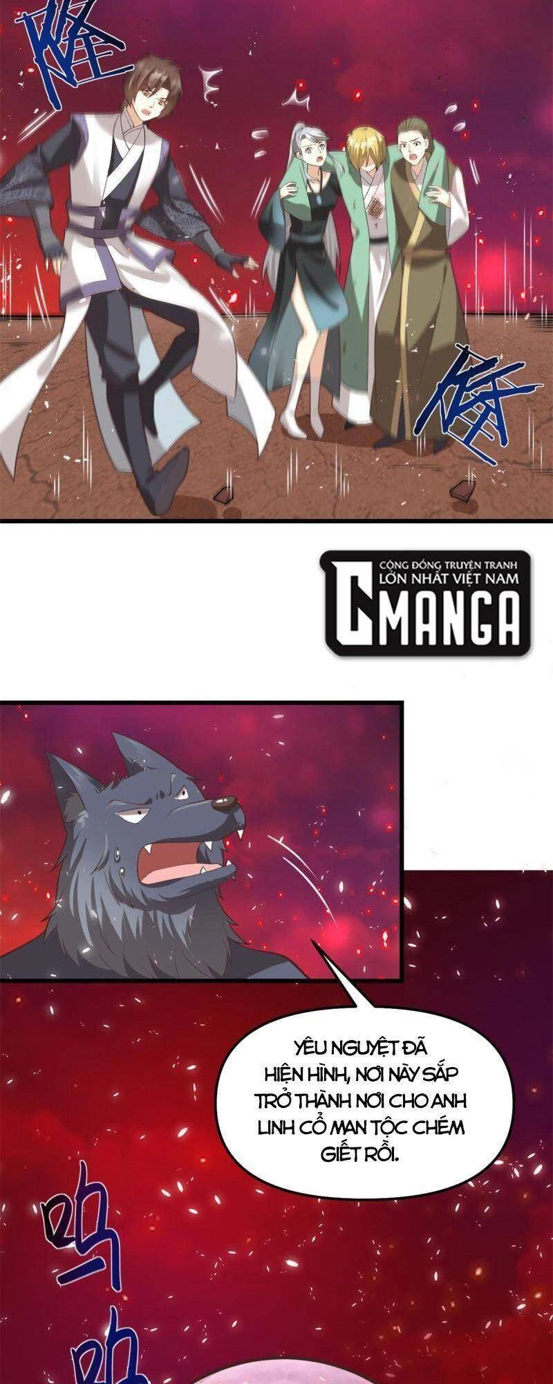 Ta Tu Có Lẽ Là Giả Tiên Chapter 260 - 25