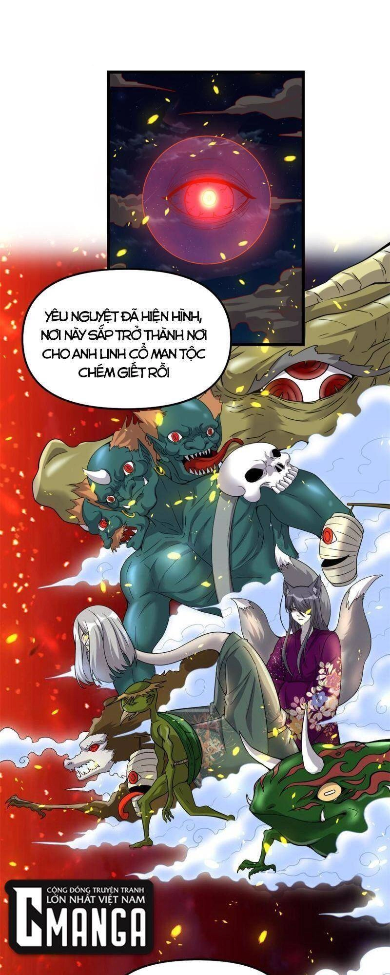 Ta Tu Có Lẽ Là Giả Tiên Chapter 261 - 1