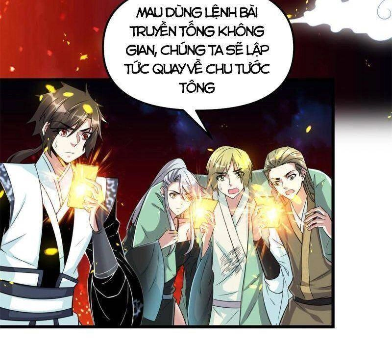 Ta Tu Có Lẽ Là Giả Tiên Chapter 261 - 2
