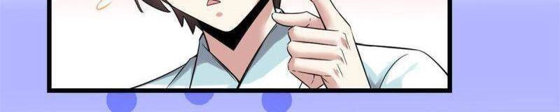 Ta Tu Có Lẽ Là Giả Tiên Chapter 261 - 8