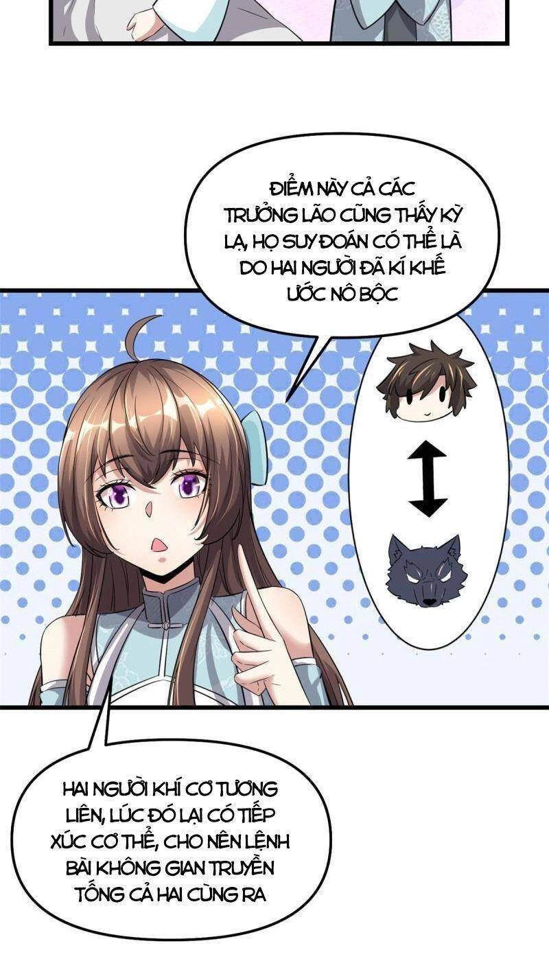 Ta Tu Có Lẽ Là Giả Tiên Chapter 261 - 12