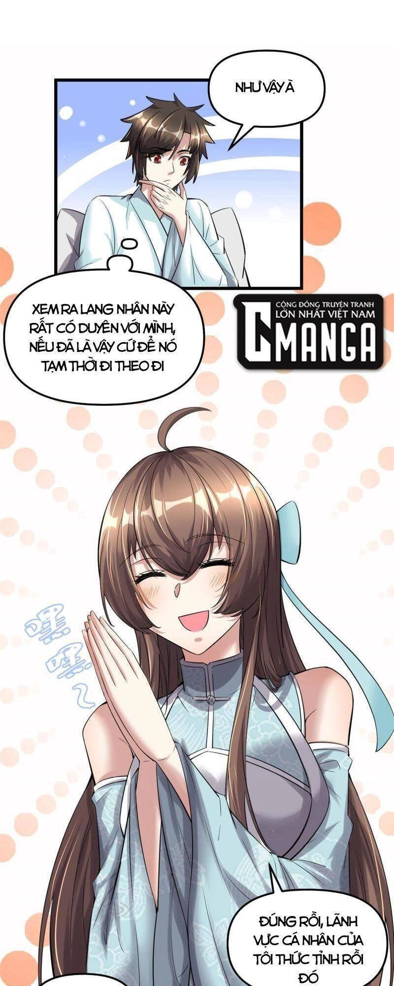 Ta Tu Có Lẽ Là Giả Tiên Chapter 261 - 13