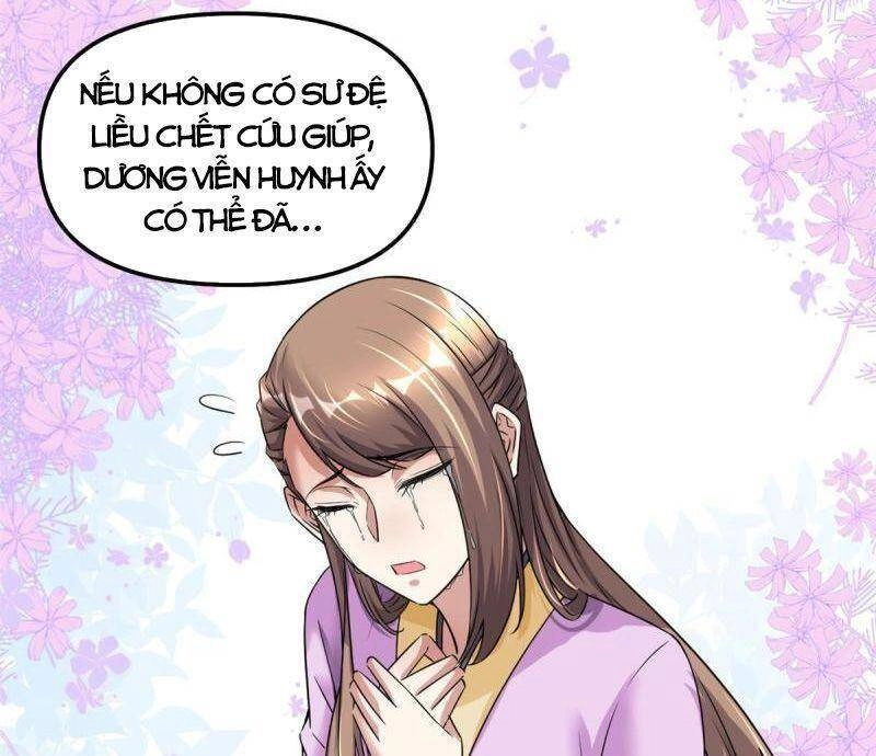 Ta Tu Có Lẽ Là Giả Tiên Chapter 261 - 20