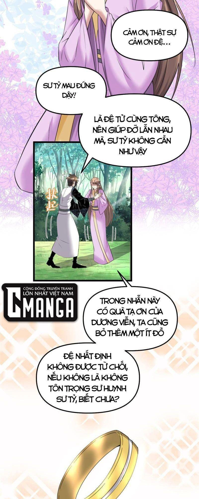 Ta Tu Có Lẽ Là Giả Tiên Chapter 261 - 21
