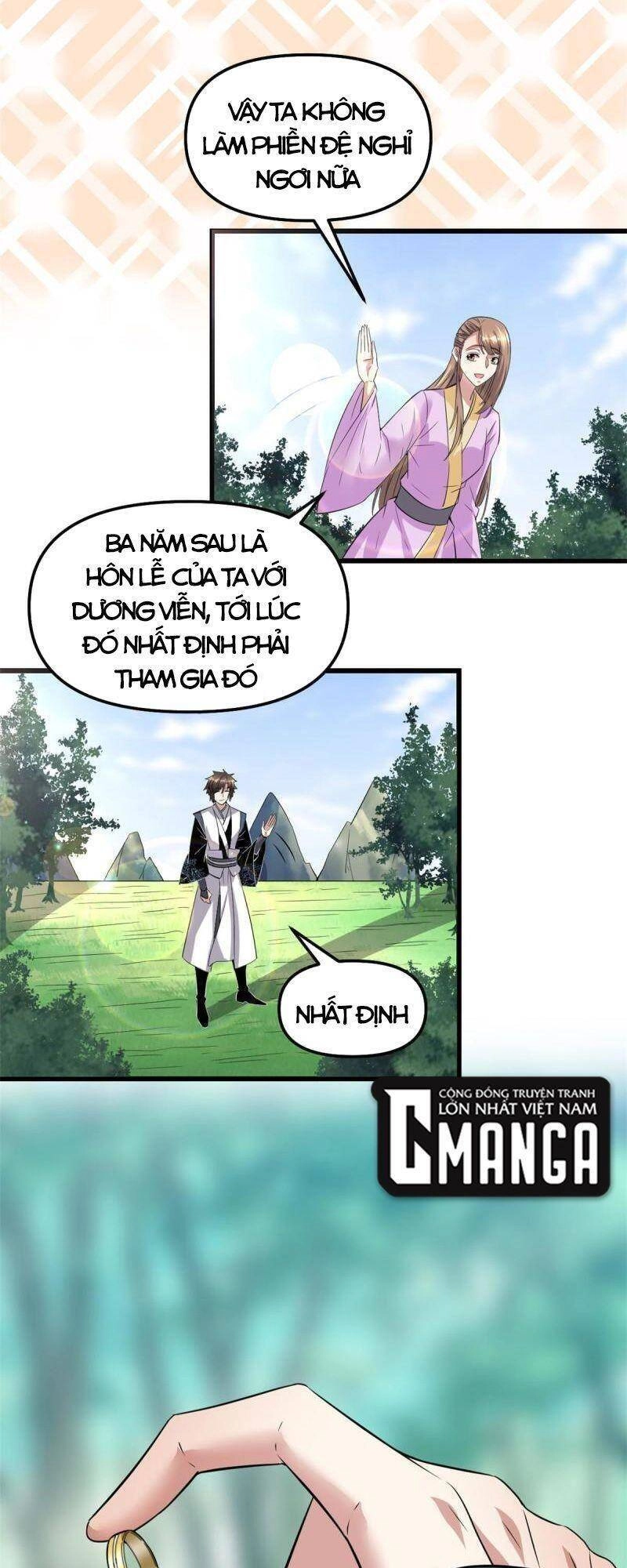 Ta Tu Có Lẽ Là Giả Tiên Chapter 261 - 23