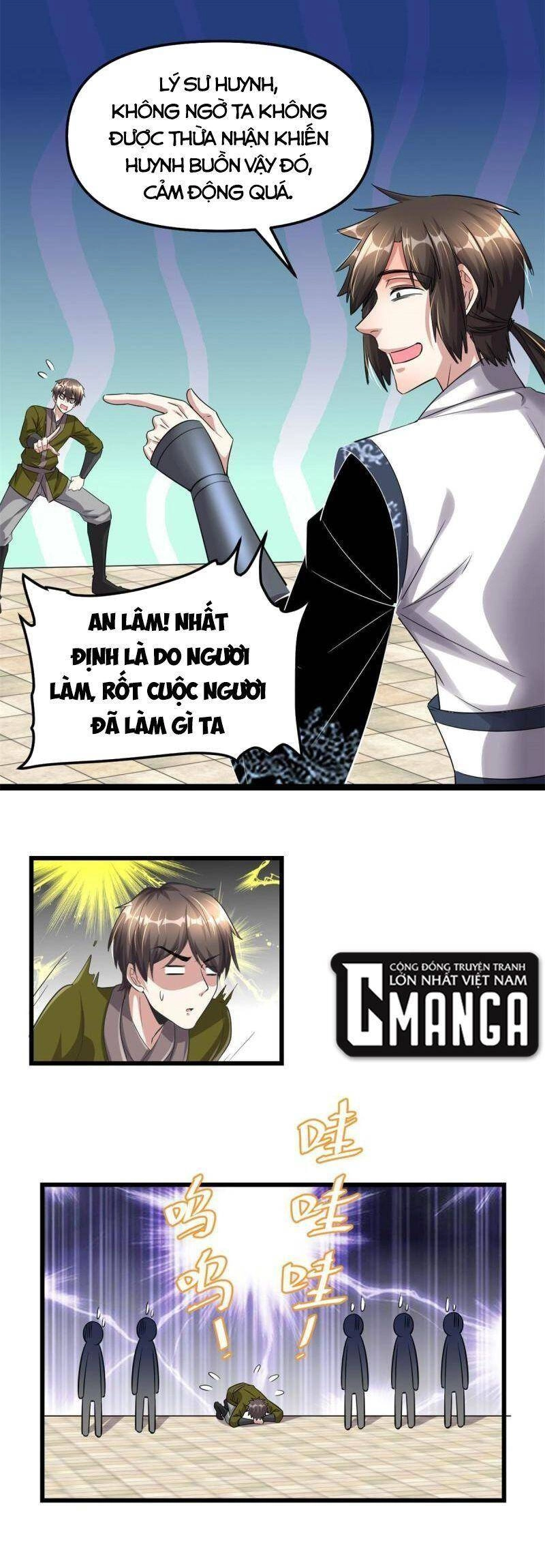 Ta Tu Có Lẽ Là Giả Tiên Chapter 263 - 8