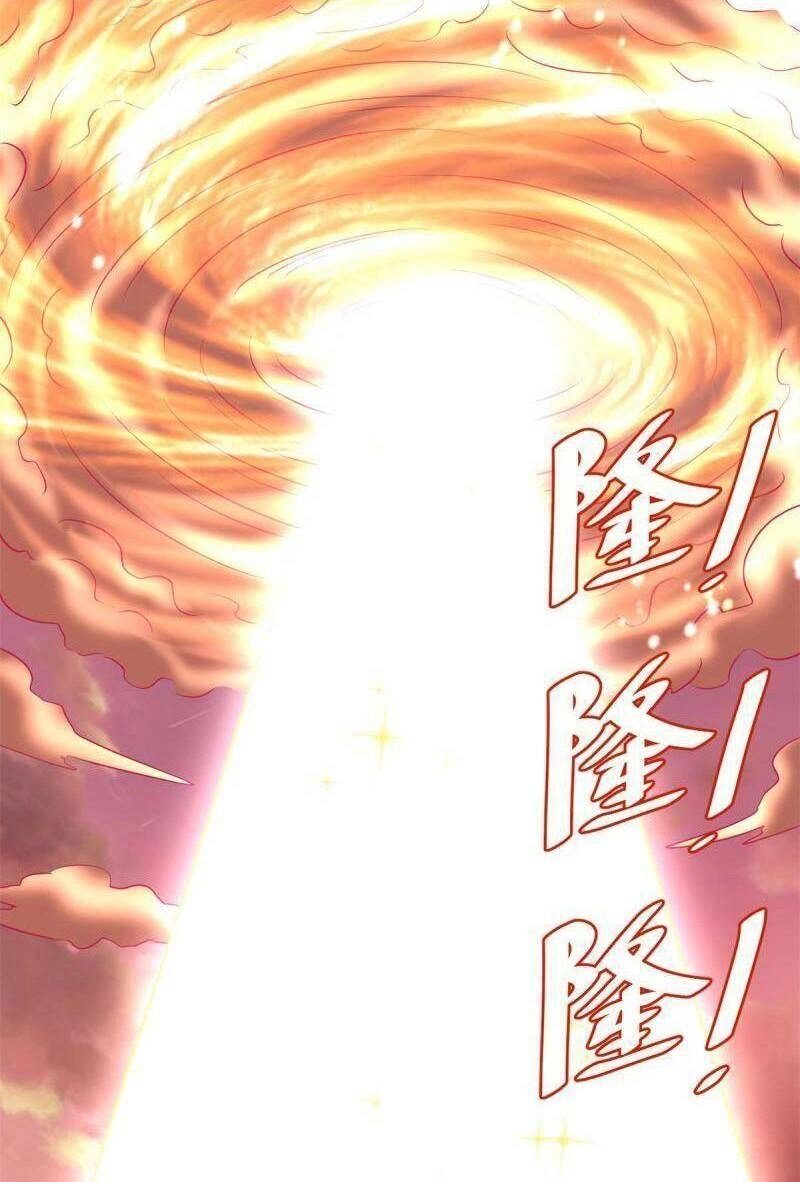 Ta Tu Có Lẽ Là Giả Tiên Chapter 263 - 17