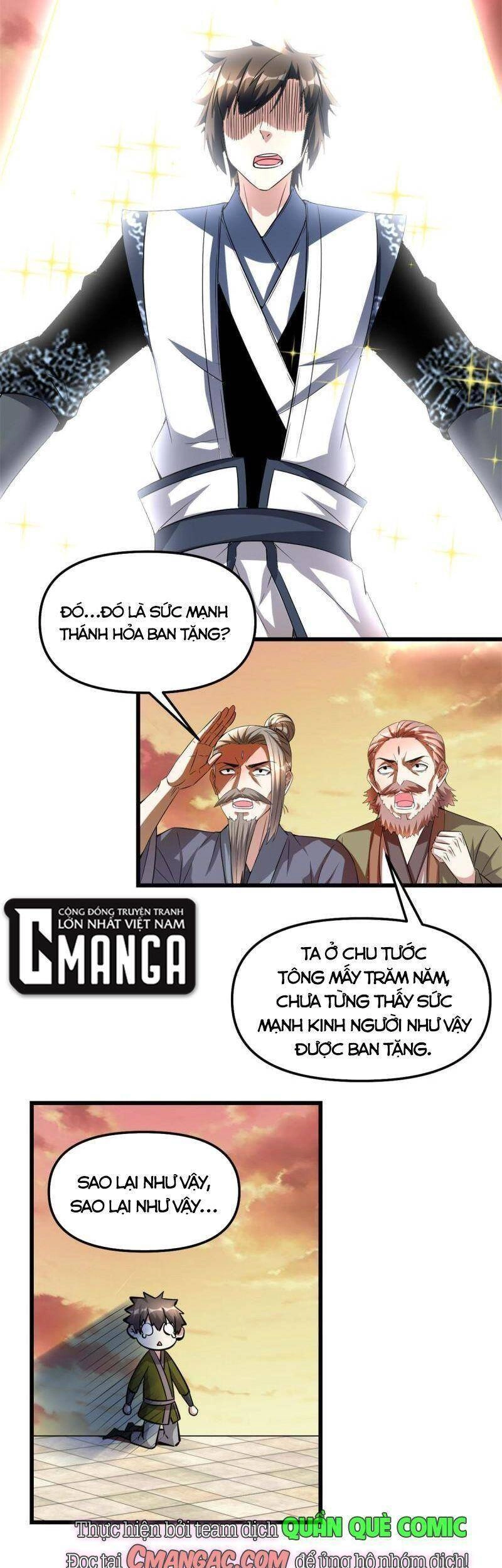 Ta Tu Có Lẽ Là Giả Tiên Chapter 263 - 18