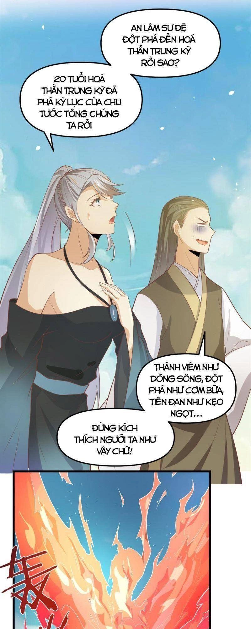 Ta Tu Có Lẽ Là Giả Tiên Chapter 264 - 9