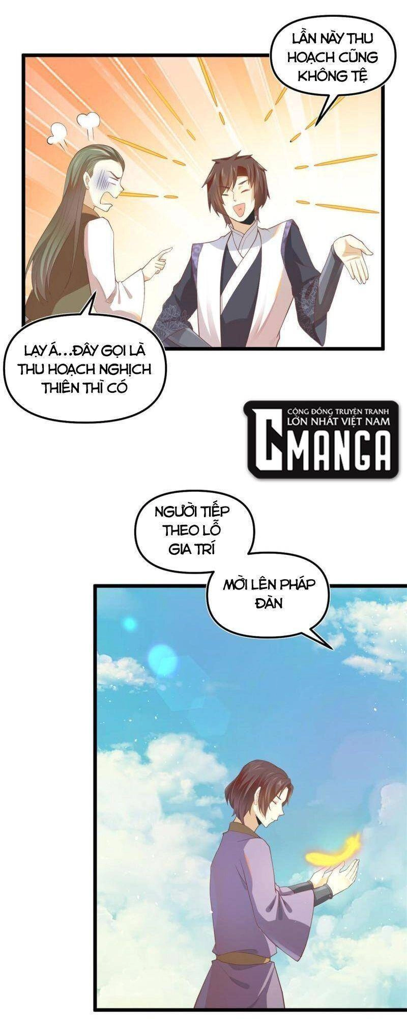 Ta Tu Có Lẽ Là Giả Tiên Chapter 264 - 13