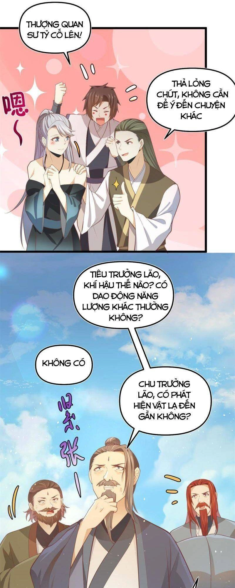 Ta Tu Có Lẽ Là Giả Tiên Chapter 264 - 17