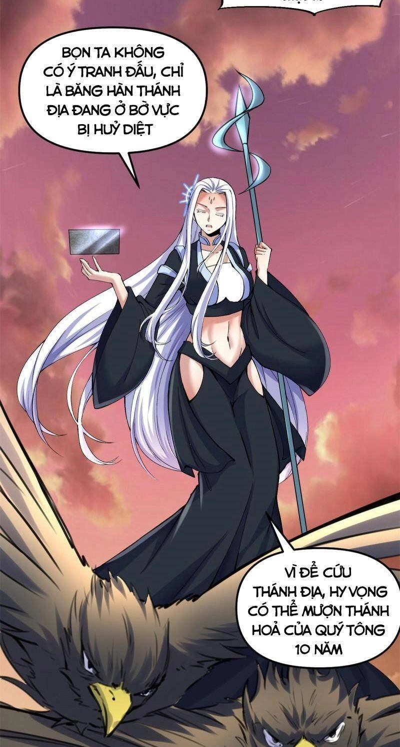 Ta Tu Có Lẽ Là Giả Tiên Chapter 265 - 2