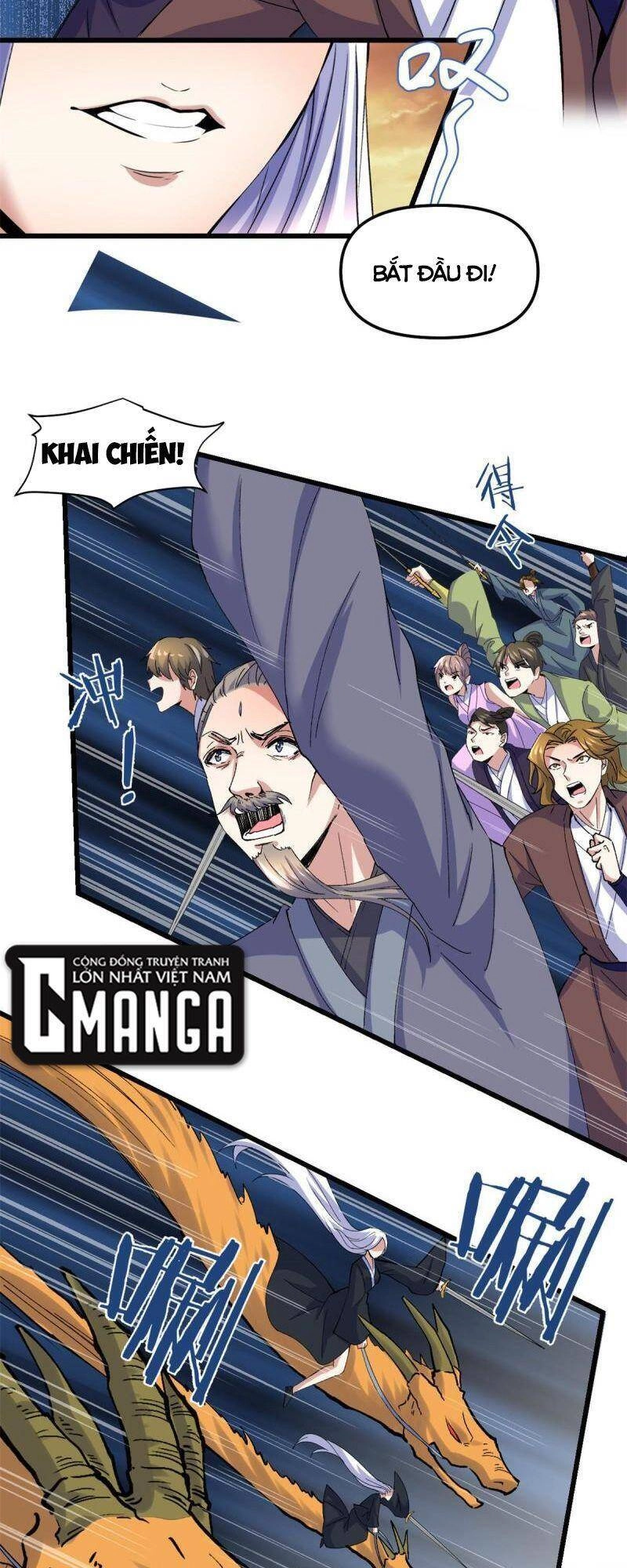 Ta Tu Có Lẽ Là Giả Tiên Chapter 265 - 5