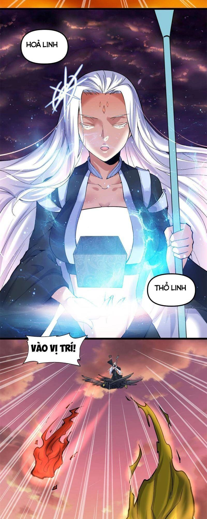 Ta Tu Có Lẽ Là Giả Tiên Chapter 265 - 7