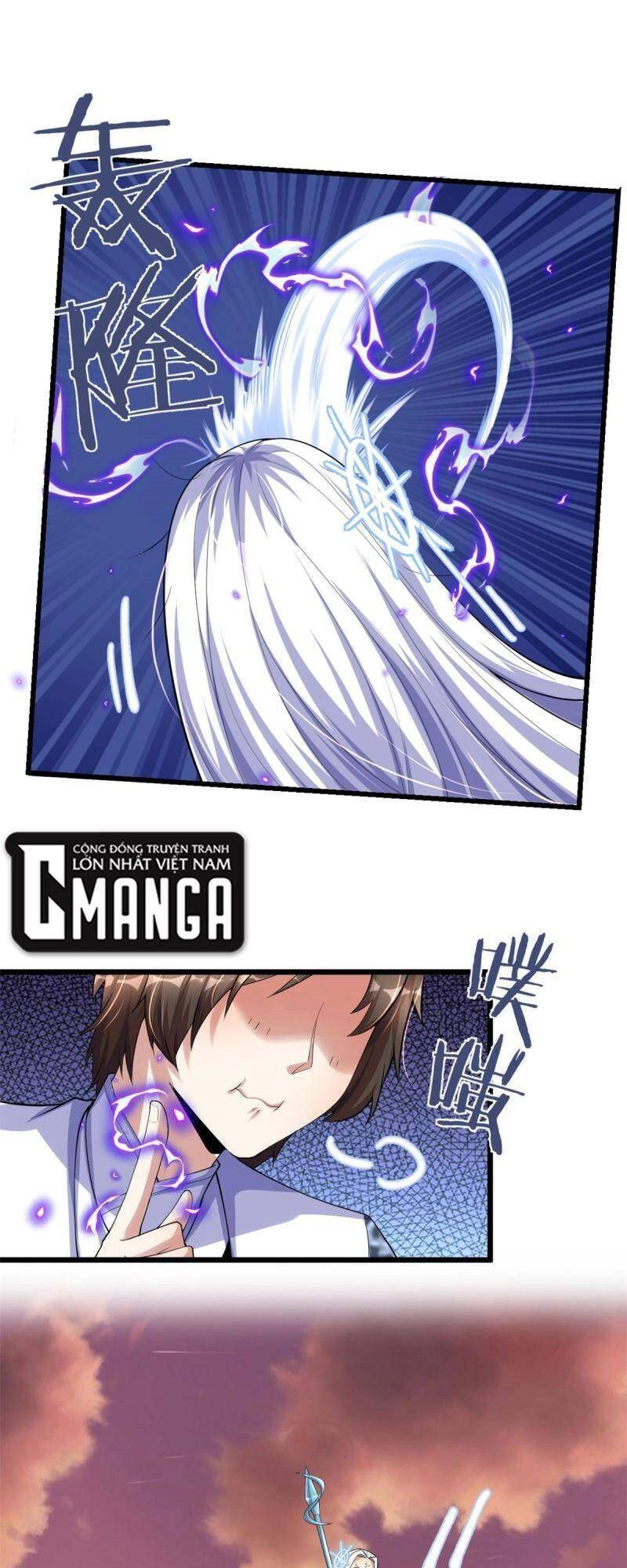 Ta Tu Có Lẽ Là Giả Tiên Chapter 265 - 23