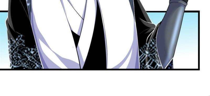 Ta Tu Có Lẽ Là Giả Tiên Chapter 265 - 26