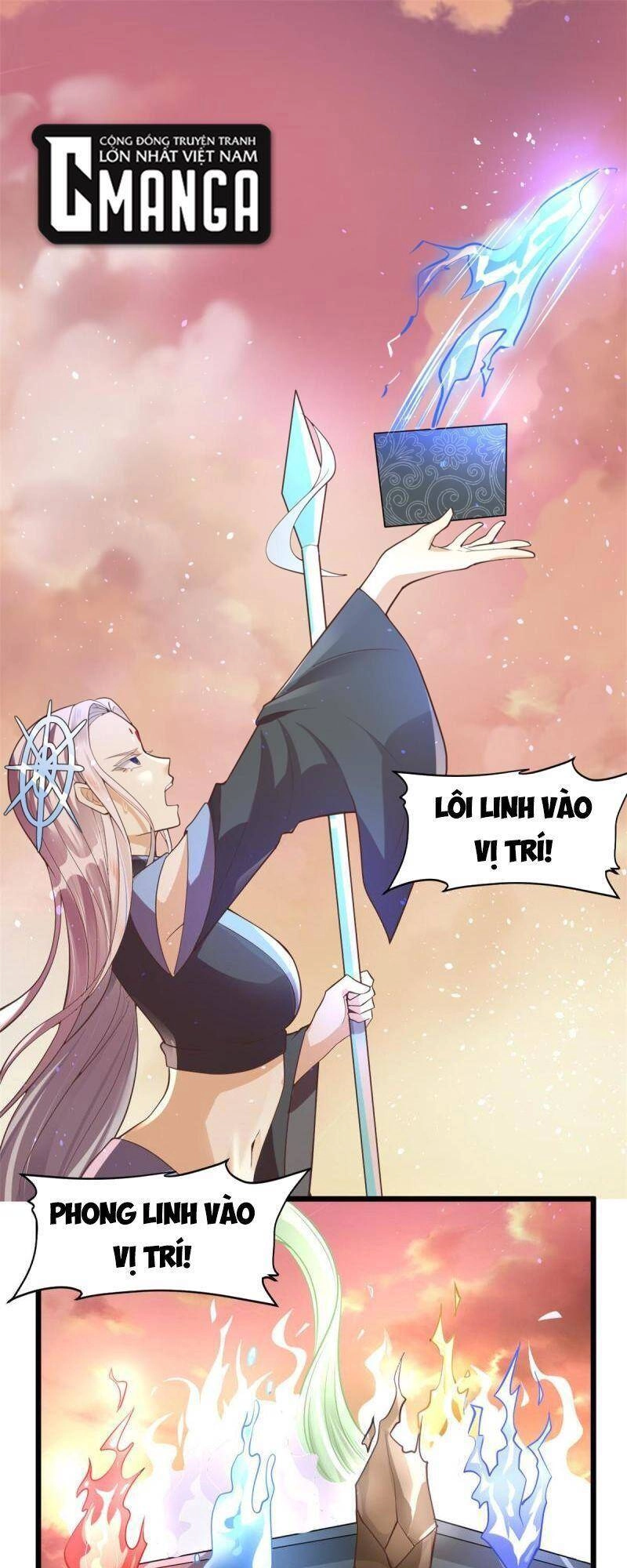 Ta Tu Có Lẽ Là Giả Tiên Chapter 266 - 1