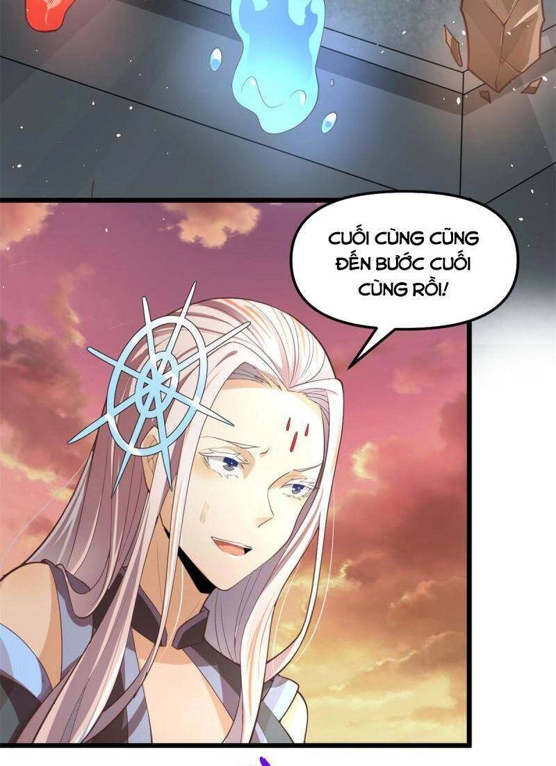 Ta Tu Có Lẽ Là Giả Tiên Chapter 266 - 4