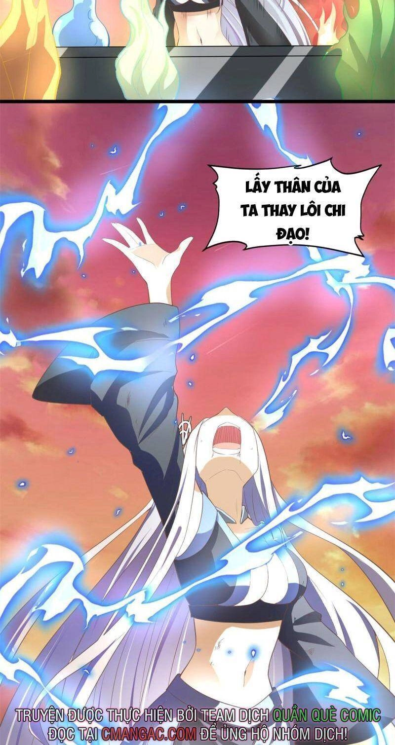 Ta Tu Có Lẽ Là Giả Tiên Chapter 266 - 14