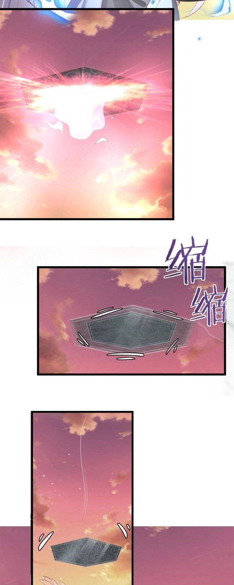 Ta Tu Có Lẽ Là Giả Tiên Chapter 266 - 15