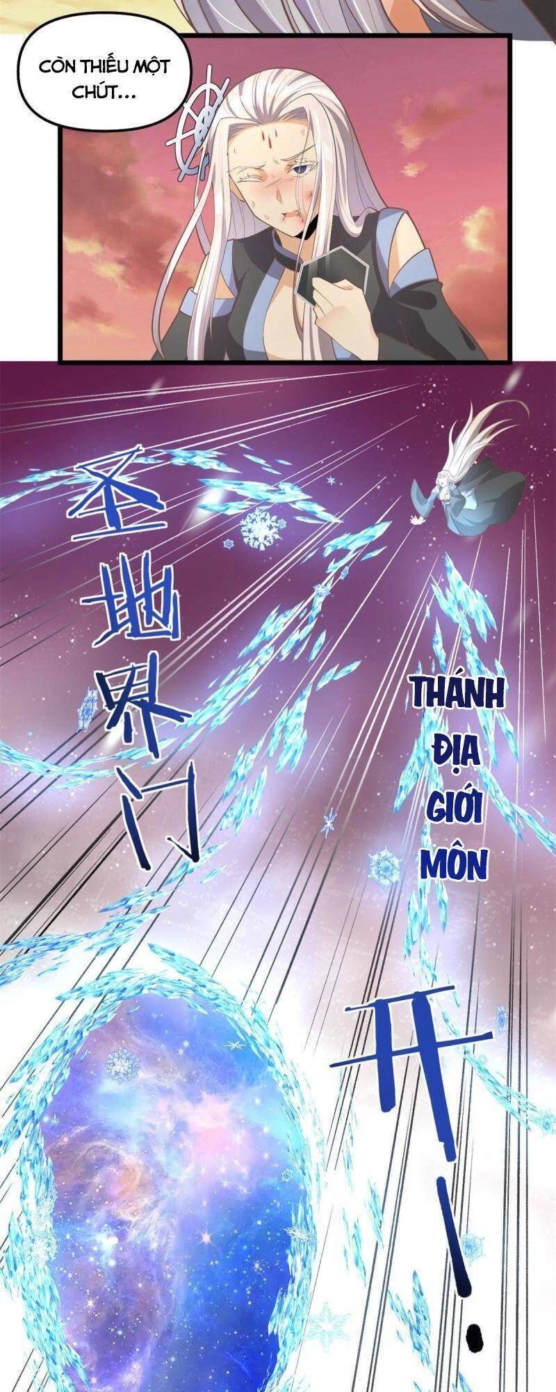 Ta Tu Có Lẽ Là Giả Tiên Chapter 266 - 17