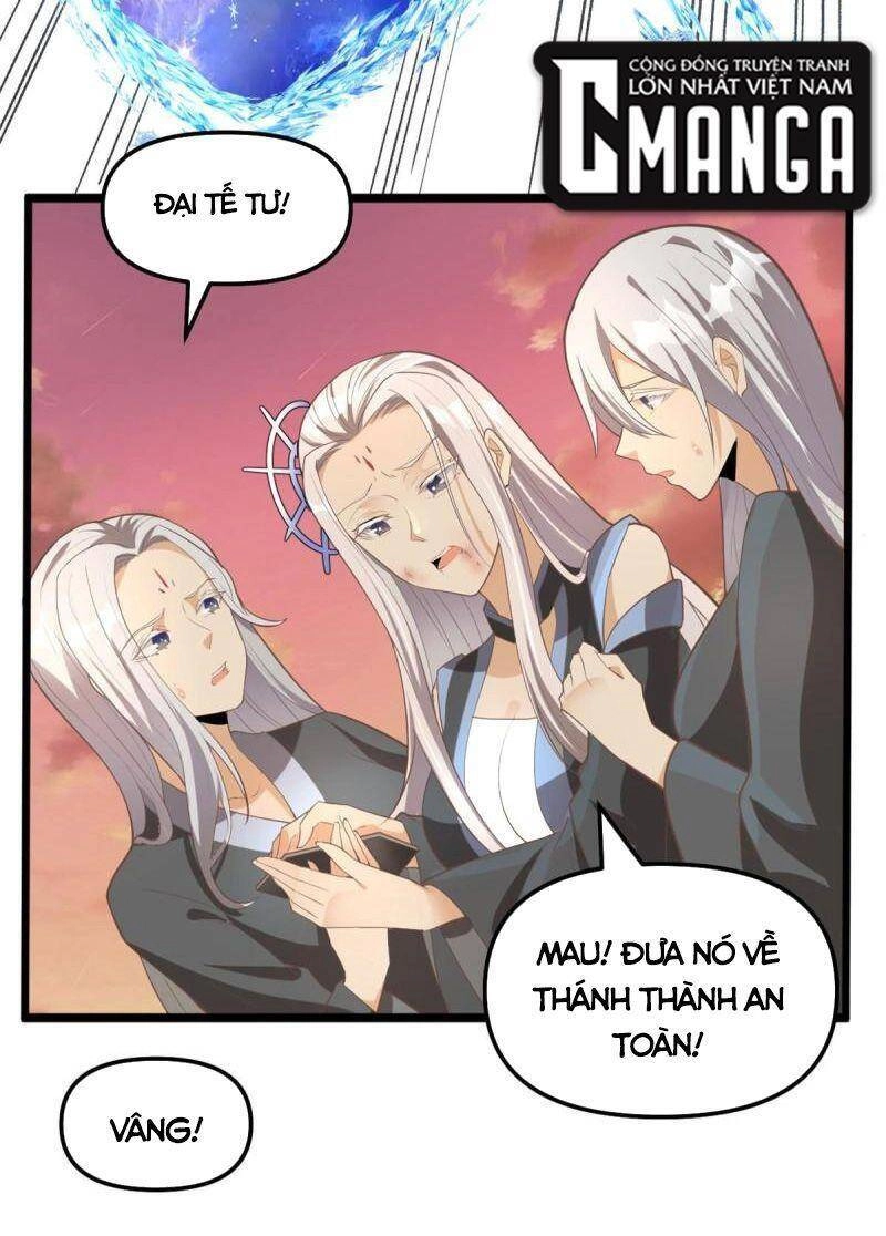 Ta Tu Có Lẽ Là Giả Tiên Chapter 266 - 18