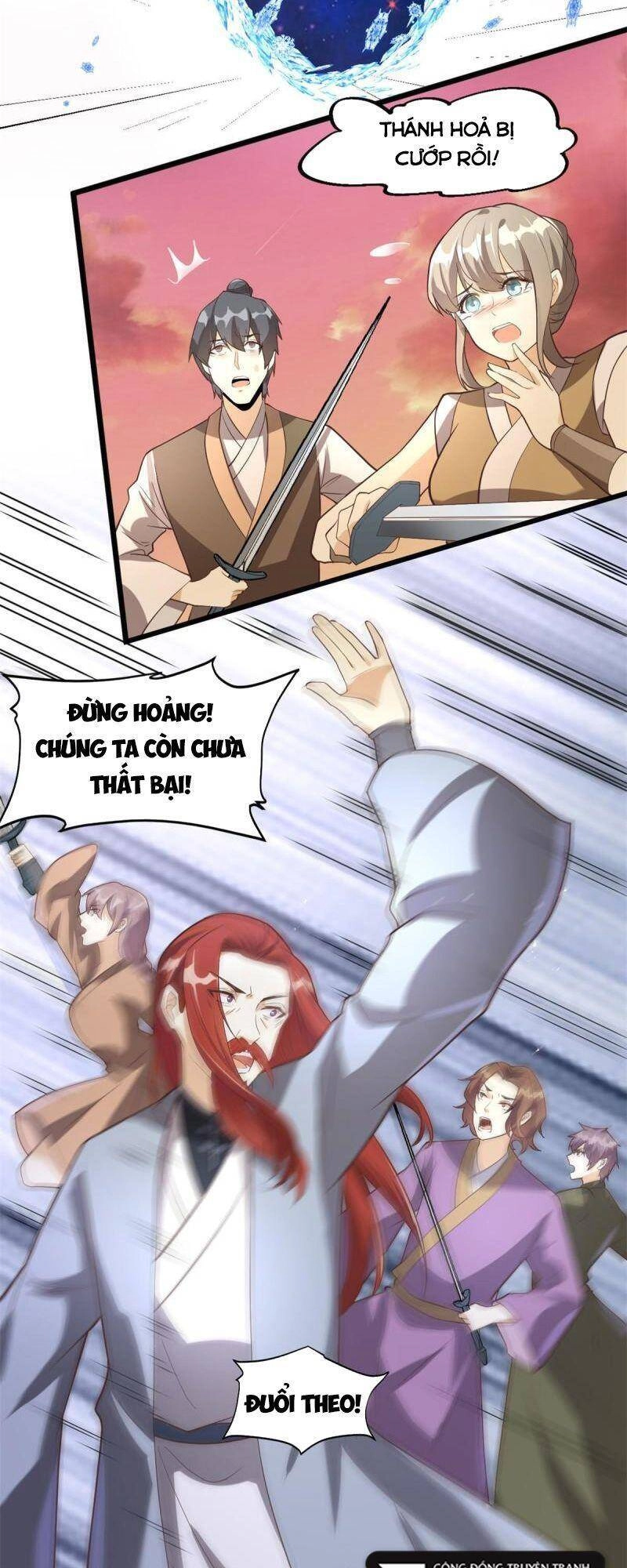 Ta Tu Có Lẽ Là Giả Tiên Chapter 266 - 21