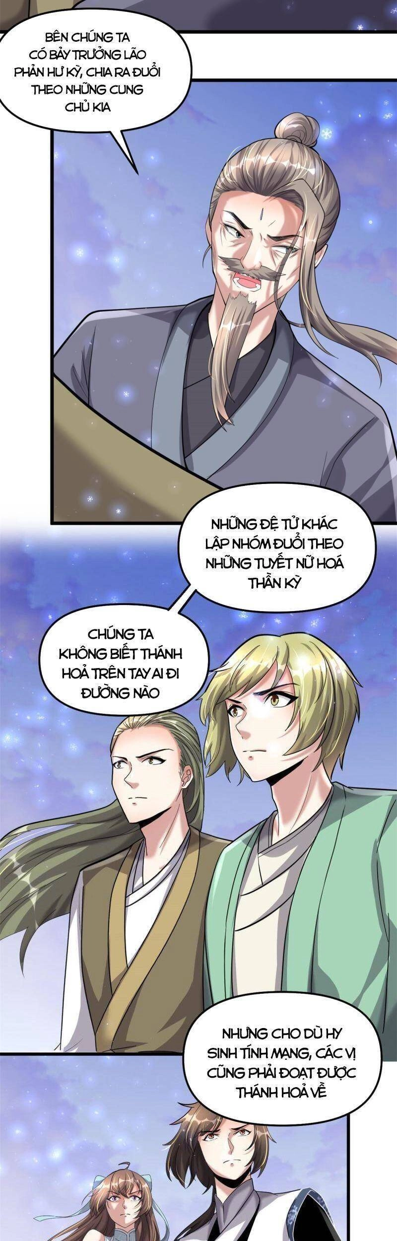 Ta Tu Có Lẽ Là Giả Tiên Chapter 267 - 3