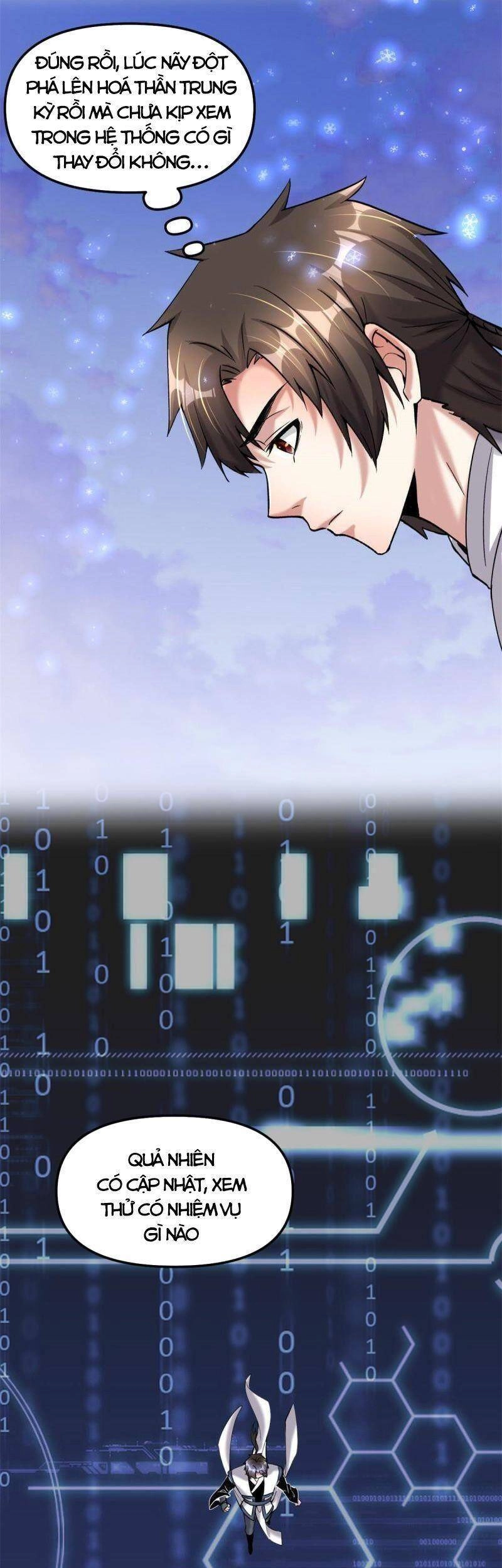 Ta Tu Có Lẽ Là Giả Tiên Chapter 267 - 7