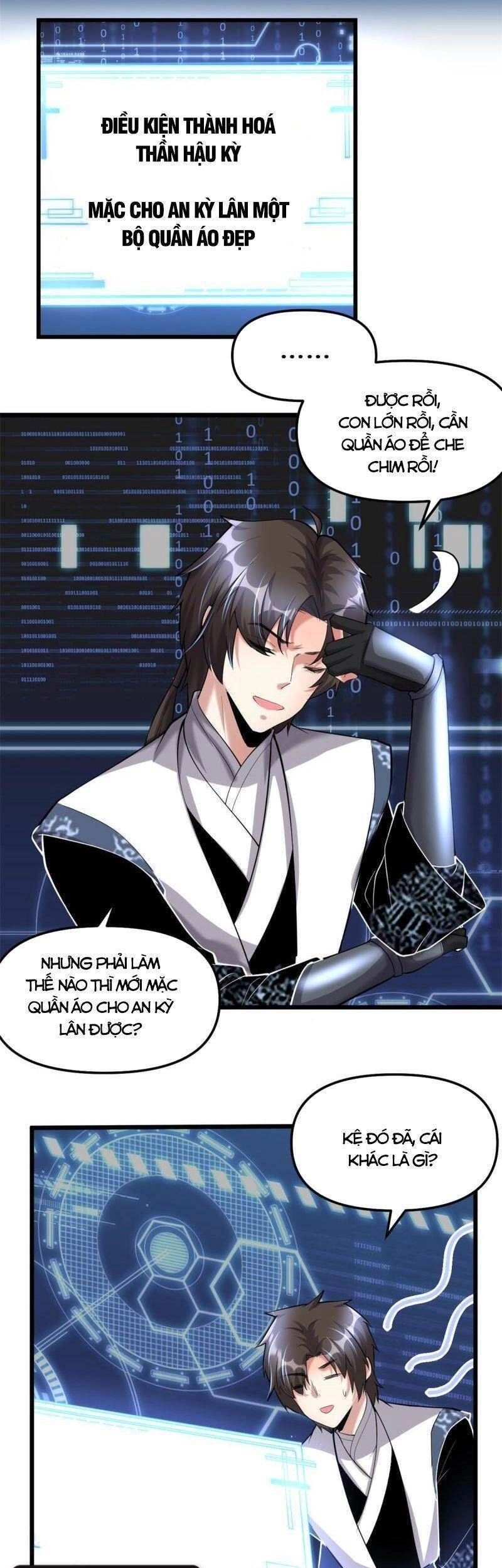 Ta Tu Có Lẽ Là Giả Tiên Chapter 267 - 9