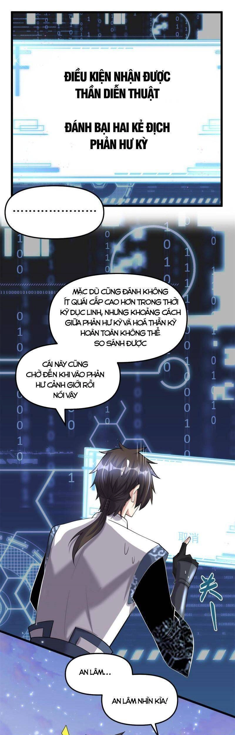 Ta Tu Có Lẽ Là Giả Tiên Chapter 267 - 11