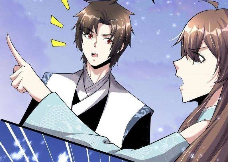 Ta Tu Có Lẽ Là Giả Tiên Chapter 267 - 12