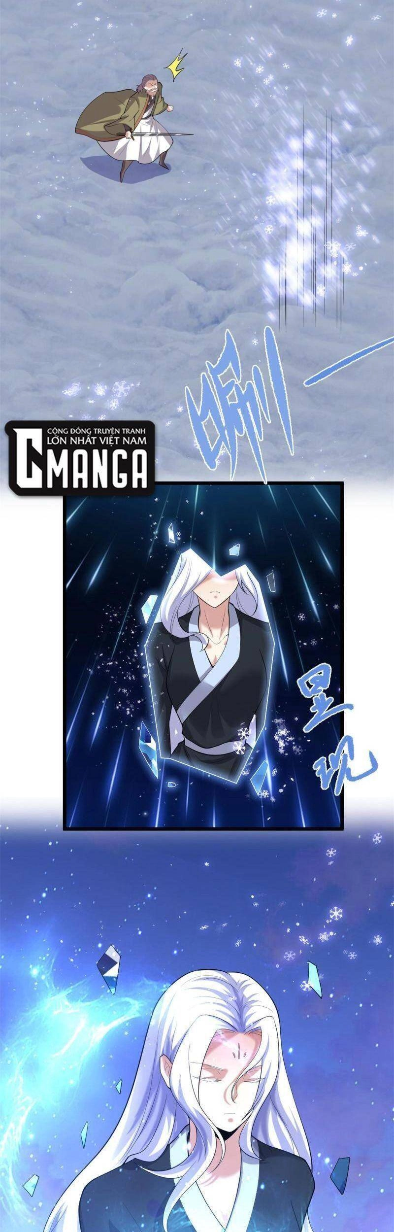 Ta Tu Có Lẽ Là Giả Tiên Chapter 267 - 21