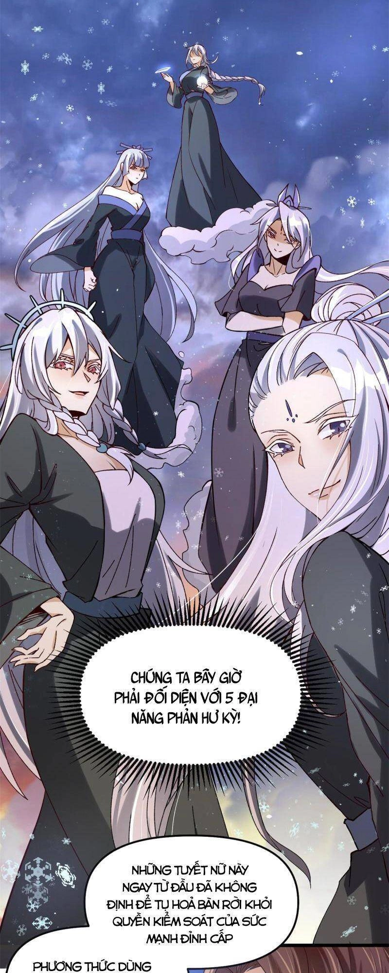 Ta Tu Có Lẽ Là Giả Tiên Chapter 268 - 3