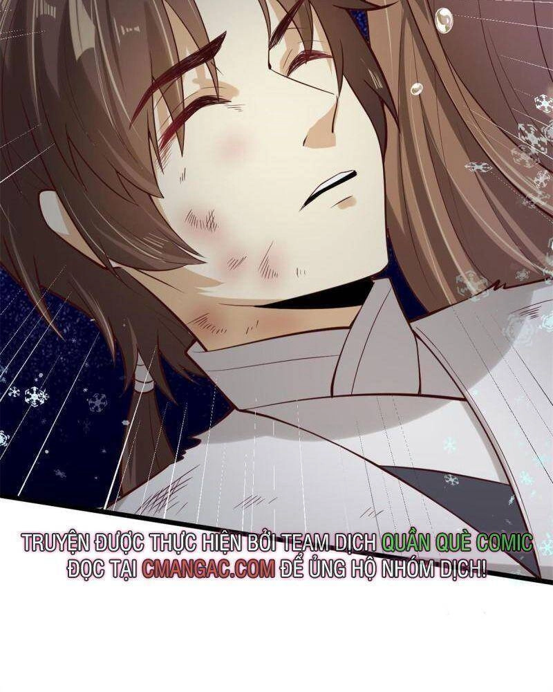 Ta Tu Có Lẽ Là Giả Tiên Chapter 268 - 24