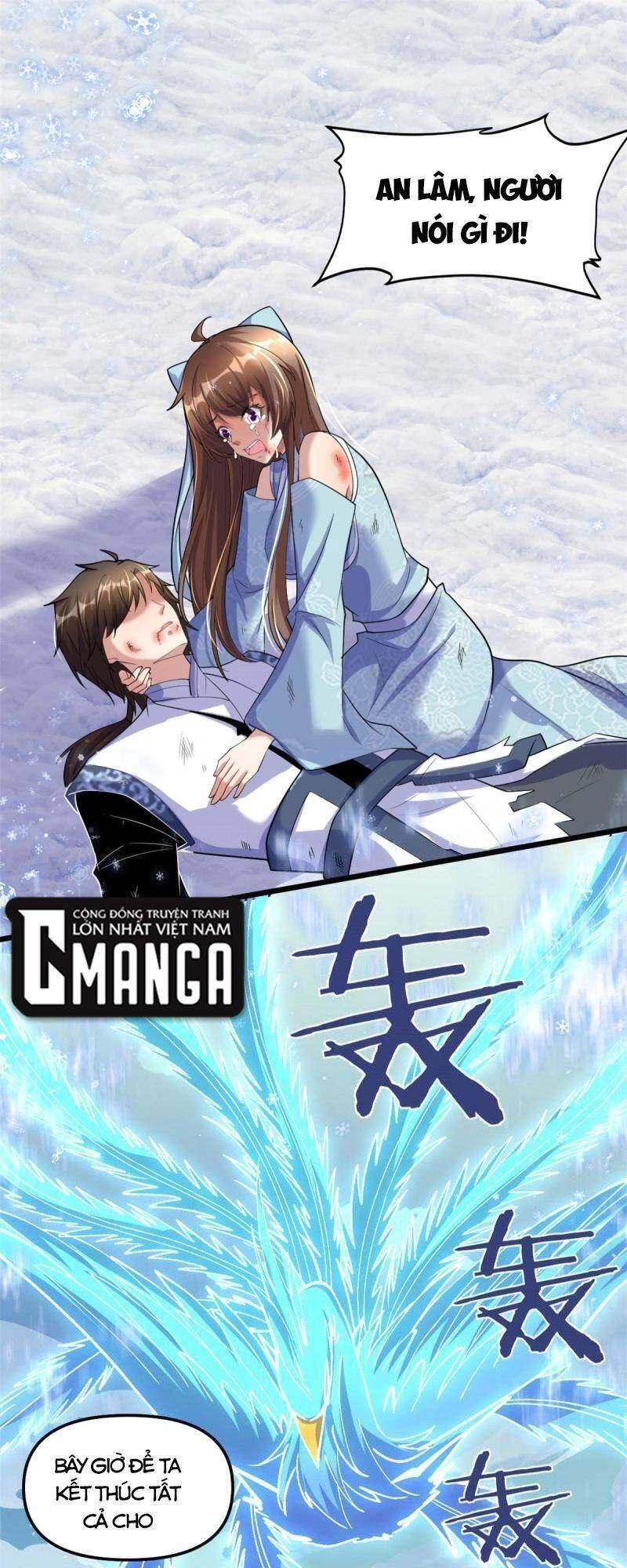 Ta Tu Có Lẽ Là Giả Tiên Chapter 269 - 1