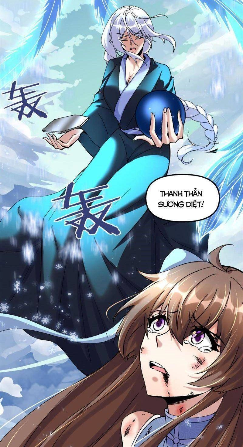 Ta Tu Có Lẽ Là Giả Tiên Chapter 269 - 2