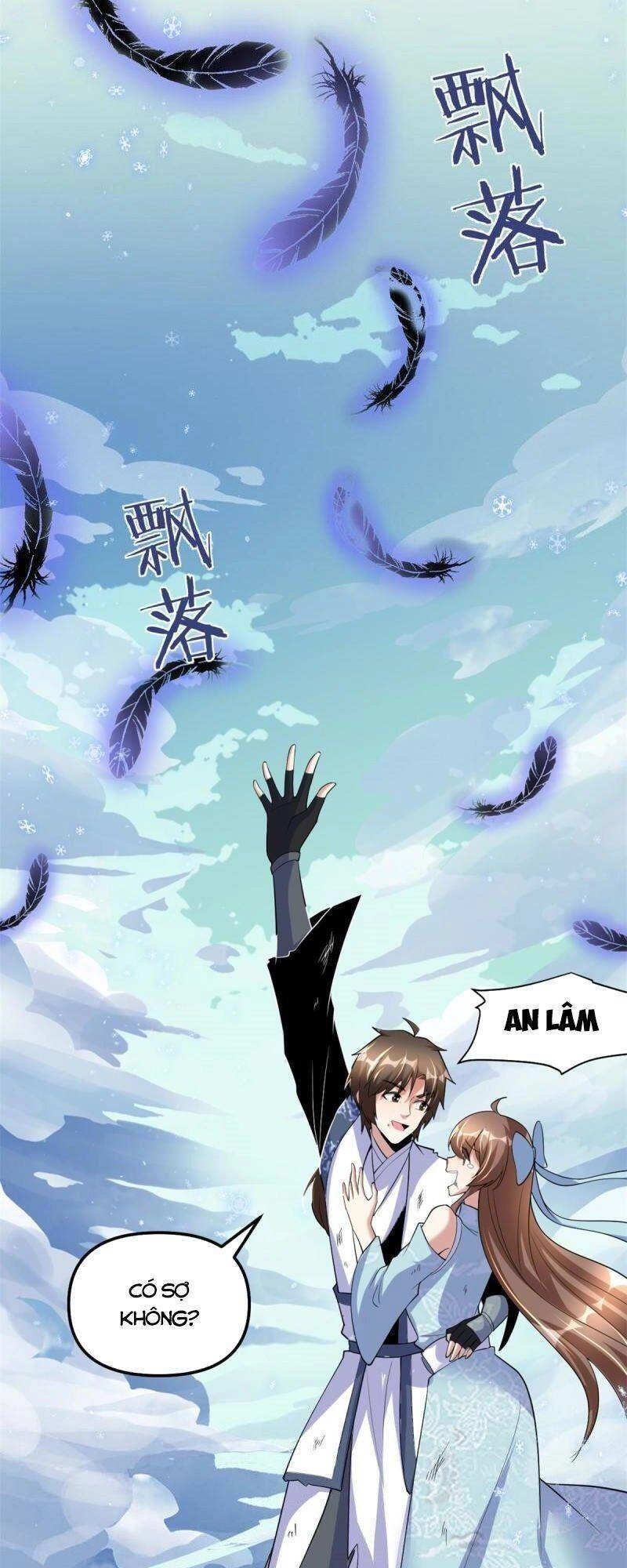 Ta Tu Có Lẽ Là Giả Tiên Chapter 269 - 7