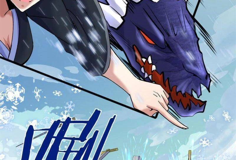 Ta Tu Có Lẽ Là Giả Tiên Chapter 269 - 12
