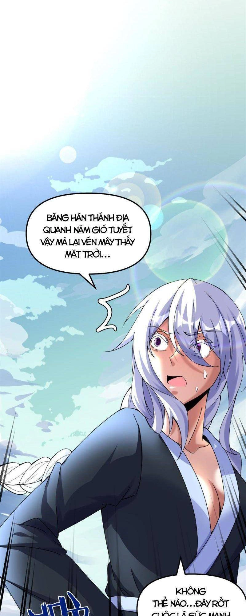 Ta Tu Có Lẽ Là Giả Tiên Chapter 269 - 17