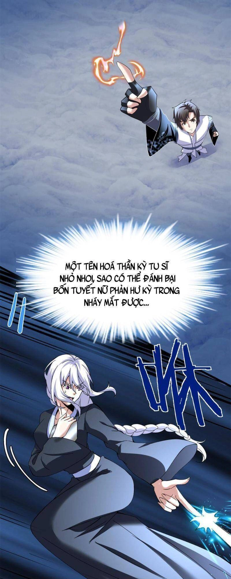 Ta Tu Có Lẽ Là Giả Tiên Chapter 269 - 19