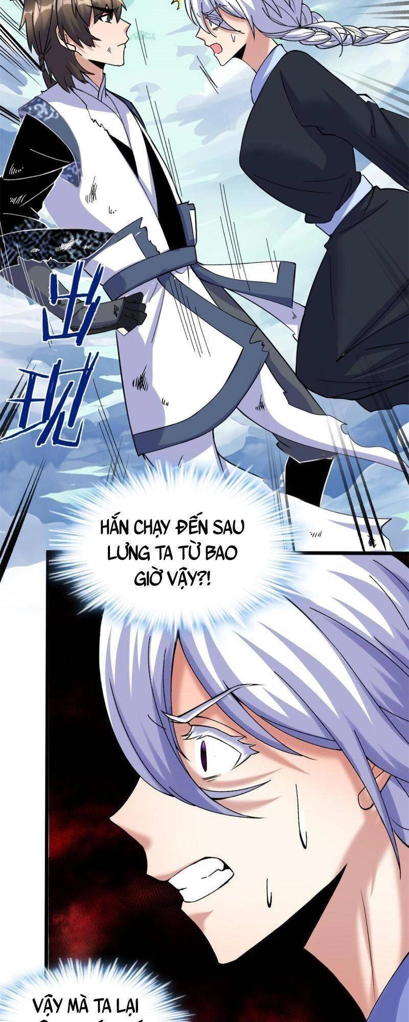 Ta Tu Có Lẽ Là Giả Tiên Chapter 269 - 21