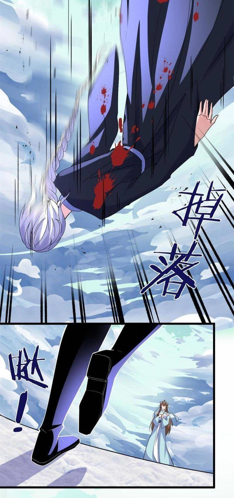 Ta Tu Có Lẽ Là Giả Tiên Chapter 269 - 24