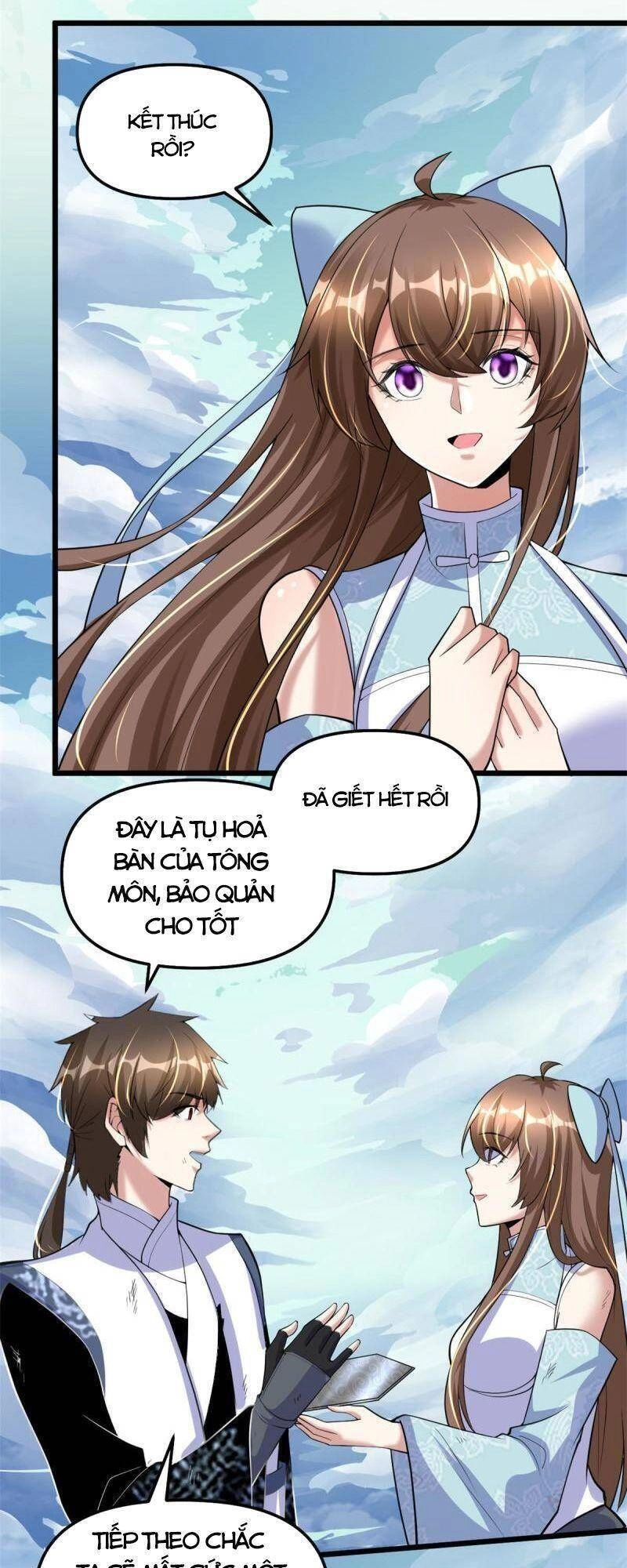 Ta Tu Có Lẽ Là Giả Tiên Chapter 269 - 25