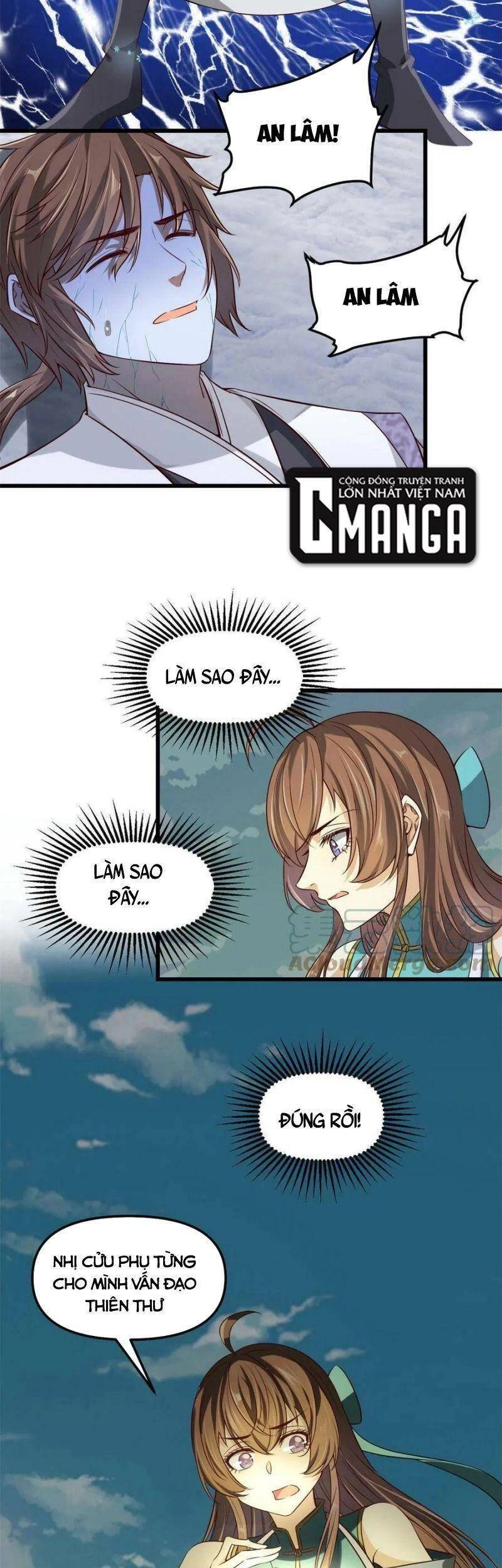 Ta Tu Có Lẽ Là Giả Tiên Chapter 270 - 5