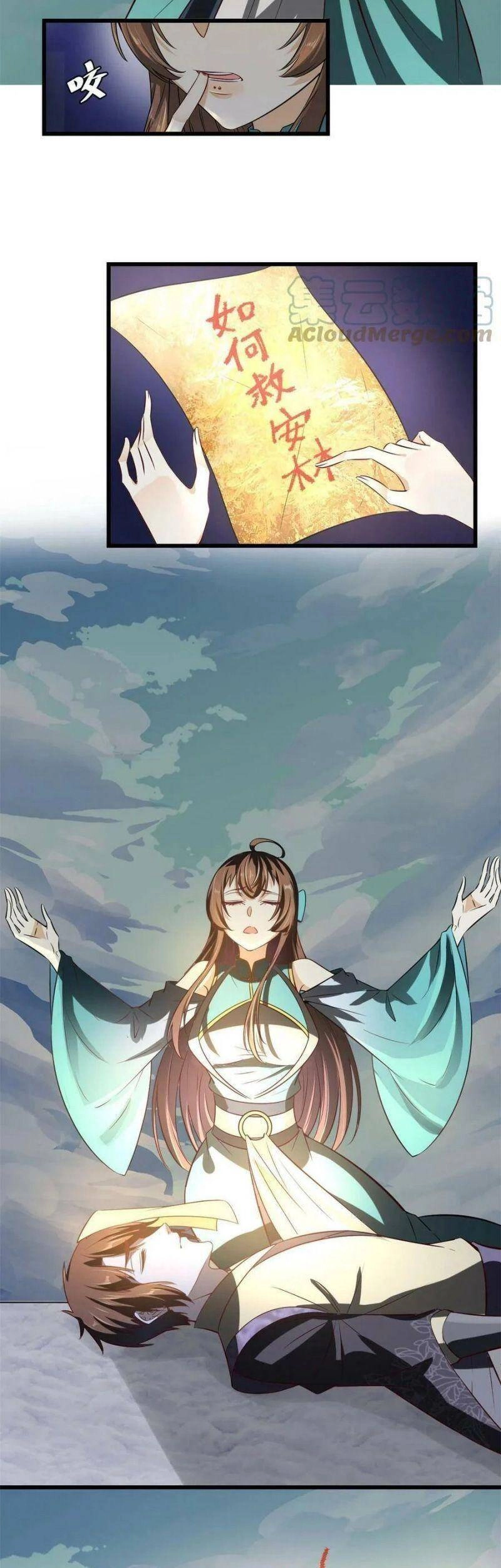 Ta Tu Có Lẽ Là Giả Tiên Chapter 270 - 7